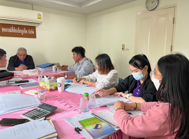 ข้าร่วมประชุมคณะกรรมการดำเนินการชุมนุมสหกรณ์รถบริการจังหวัดภูเก็ต จำกัด ... พารามิเตอร์รูปภาพ 3