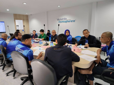 เข้าร่วมการประชุมคณะกรรมการดำเนินการสหกรณ์อิสลามฮุซนี จำกัด พารามิเตอร์รูปภาพ 1