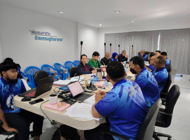 เข้าร่วมการประชุมคณะกรรมการดำเนินการสหกรณ์อิสลามฮุซนี จำกัด พารามิเตอร์รูปภาพ 3