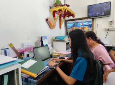 เข้าตรวจการร้านสหกรณ์วิทยาลัยเทคนิคภูเก็ต จำกัด ... พารามิเตอร์รูปภาพ 4