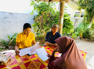 ลงพื้นที่สำรวจข้อมูลด้านการประกอบอาชีพ ... พารามิเตอร์รูปภาพ 3