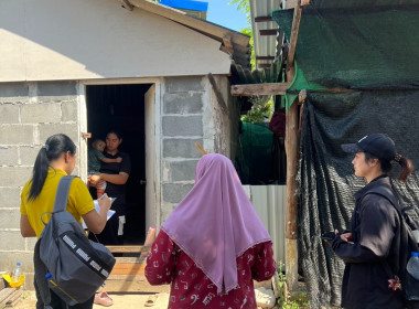 ลงพื้นที่สำรวจข้อมูลด้านการประกอบอาชีพ ... พารามิเตอร์รูปภาพ 5