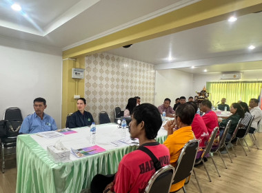 จัดโครงการประชุมเชิงปฏิบัติการ ... พารามิเตอร์รูปภาพ 3