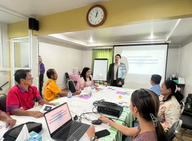 จัดโครงการประชุมเชิงปฏิบัติการ ... พารามิเตอร์รูปภาพ 4