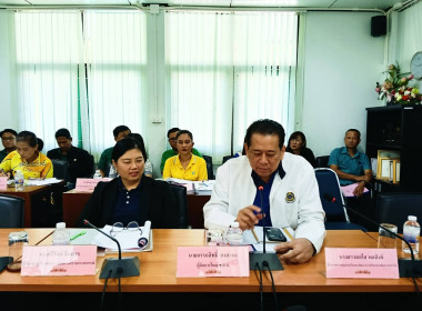 เข้าร่วมประชุม “โครงการประชุมคณะทำงานแก้ไขปัญหาการ ... พารามิเตอร์รูปภาพ 2