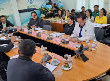 เข้าร่วมประชุม “โครงการประชุมคณะทำงานแก้ไขปัญหาการ ... พารามิเตอร์รูปภาพ 4