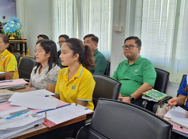 เข้าร่วมประชุม “โครงการประชุมคณะทำงานแก้ไขปัญหาการ ... พารามิเตอร์รูปภาพ 7