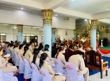 ร่วมพิธีเจริญพระพุทธมนต์ ... พารามิเตอร์รูปภาพ 3