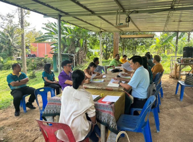 ประชุมคณะกรรมการเครือข่ายศูนย์การเรียนรู้การเพิ่มประสิทธิภาพการผลิตสินค้าเกษตร (ศพก.) ครั้งที่ 2/2568 ... พารามิเตอร์รูปภาพ 1