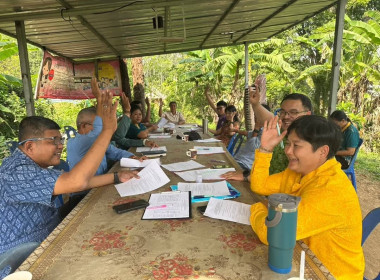 ประชุมคณะกรรมการเครือข่ายศูนย์การเรียนรู้การเพิ่มประสิทธิภาพการผลิตสินค้าเกษตร (ศพก.) ครั้งที่ 2/2568 ... พารามิเตอร์รูปภาพ 3