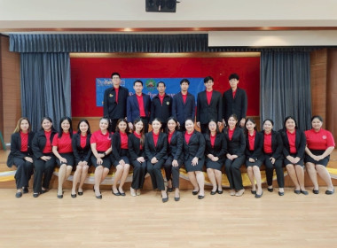 เข้าร่วมโครงการฝึกอบรมข้าราชการบรรจุใหม่ หลักสูตร ... พารามิเตอร์รูปภาพ 3