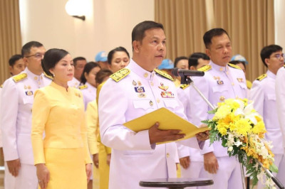 เข้าร่วมพิธีวันพระบาทสมเด็จพระพุทธยอดฟ้าจุฬาโลกมหาราช ... พารามิเตอร์รูปภาพ 1