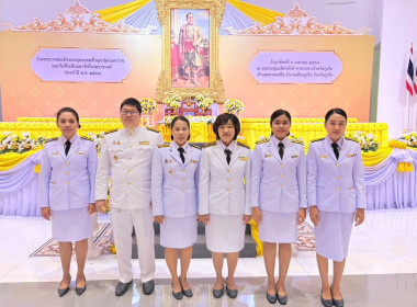 เข้าร่วมพิธีวันพระบาทสมเด็จพระพุทธยอดฟ้าจุฬาโลกมหาราช ... พารามิเตอร์รูปภาพ 3