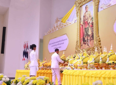 เข้าร่วมพิธีวันพระบาทสมเด็จพระพุทธยอดฟ้าจุฬาโลกมหาราช ... พารามิเตอร์รูปภาพ 6