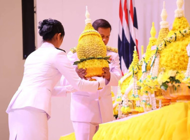 เข้าร่วมพิธีวันพระบาทสมเด็จพระพุทธยอดฟ้าจุฬาโลกมหาราช ... พารามิเตอร์รูปภาพ 5