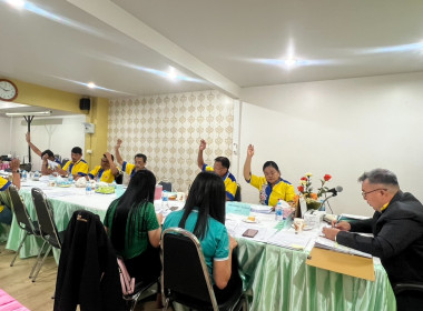 เข้าร่วมประชุมคณะกรรมการดำเนินการสหกรณ์สี่ล้อเล็กภูเก็ต ... พารามิเตอร์รูปภาพ 3