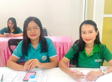 เข้าร่วมประชุมคณะกรรมการดำเนินการสหกรณ์สี่ล้อเล็กภูเก็ต ... พารามิเตอร์รูปภาพ 1