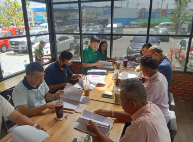 การประชุมคณะกรรมการดำเนินการ ... พารามิเตอร์รูปภาพ 1