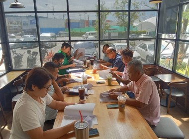 การประชุมคณะกรรมการดำเนินการ ... พารามิเตอร์รูปภาพ 2