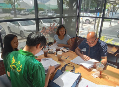 การประชุมคณะกรรมการดำเนินการ ... พารามิเตอร์รูปภาพ 3