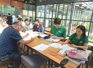 การประชุมคณะกรรมการดำเนินการ ... พารามิเตอร์รูปภาพ 5