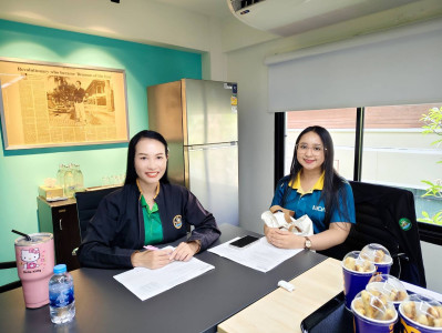 ร่วมประชุมคณะกรรมการดำเนินการสหกรณ์ออมทรัพย์พนักงานลากูน่าภูเก็ต จำกัด ... พารามิเตอร์รูปภาพ 1