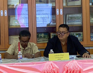 การประชุมเชิงปฏิบัติการ ... พารามิเตอร์รูปภาพ 1