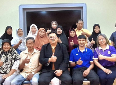 การประชุมเชิงปฏิบัติการ ... พารามิเตอร์รูปภาพ 3