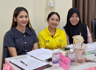 การประชุมเชิงปฏิบัติการ ... พารามิเตอร์รูปภาพ 7