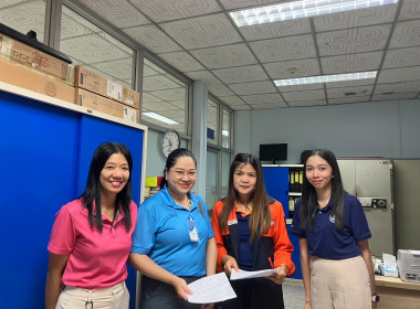 เข้าตรวจสอบกิจการและฐานะการเงินของ ... พารามิเตอร์รูปภาพ 2