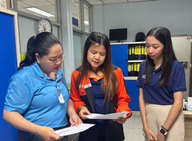 เข้าตรวจสอบกิจการและฐานะการเงินของ ... พารามิเตอร์รูปภาพ 3