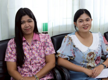 การประชุมข้าราชการ และพนักงานราชการ ... พารามิเตอร์รูปภาพ 6
