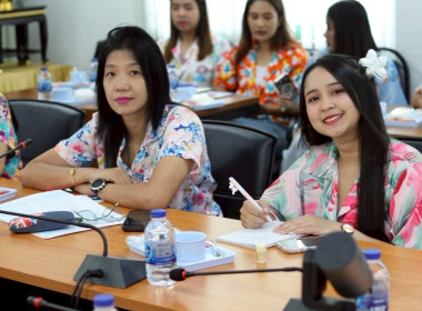 การประชุมข้าราชการ และพนักงานราชการ ... พารามิเตอร์รูปภาพ 5