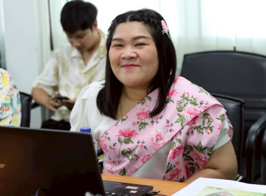 การประชุมข้าราชการ และพนักงานราชการ ... พารามิเตอร์รูปภาพ 8