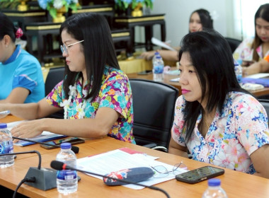 การประชุมข้าราชการ และพนักงานราชการ ... พารามิเตอร์รูปภาพ 4