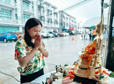 เข้าร่วมกิจกรรมเนื่องในโอกาสเทศกาลสงกรานต์ ประจำปี 2568 ... พารามิเตอร์รูปภาพ 1