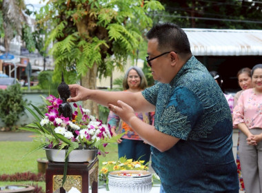 จัดกิจกรรมเทศกาลวันสงกรานต์เพื่อสืบสานอัตลักษณ์ความงดงามของประเพณีวัฒนธรรมไทย ... พารามิเตอร์รูปภาพ 1