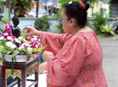 จัดกิจกรรมเทศกาลวันสงกรานต์เพื่อสืบสานอัตลักษณ์ความงดงามของประเพณีวัฒนธรรมไทย ... พารามิเตอร์รูปภาพ 25