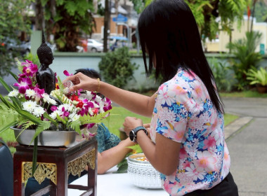 จัดกิจกรรมเทศกาลวันสงกรานต์เพื่อสืบสานอัตลักษณ์ความงดงามของประเพณีวัฒนธรรมไทย ... พารามิเตอร์รูปภาพ 26