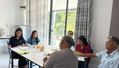 เข้าร่วมประชุมคณะกรรมการดำเนินการ ... พารามิเตอร์รูปภาพ 1