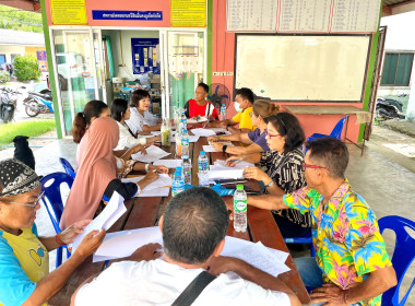 เข้าร่วมประชุมคณะกรรมการดำเนินการสหกรณ์เคหสถานทวีสินมั่นคงภูเก็ต จำกัด ... พารามิเตอร์รูปภาพ 1