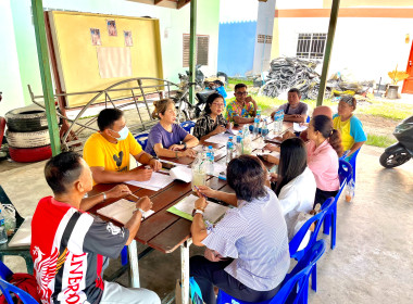 เข้าร่วมประชุมคณะกรรมการดำเนินการสหกรณ์เคหสถานทวีสินมั่นคงภูเก็ต จำกัด ... พารามิเตอร์รูปภาพ 2