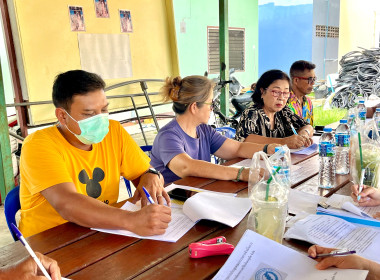 เข้าร่วมประชุมคณะกรรมการดำเนินการสหกรณ์เคหสถานทวีสินมั่นคงภูเก็ต จำกัด ... พารามิเตอร์รูปภาพ 4