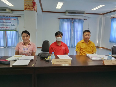 เข้าร่วมประชุมคณะกรรมการดำเนินการสหกรณ์การเกษตรเมืองถลาง ... พารามิเตอร์รูปภาพ 1