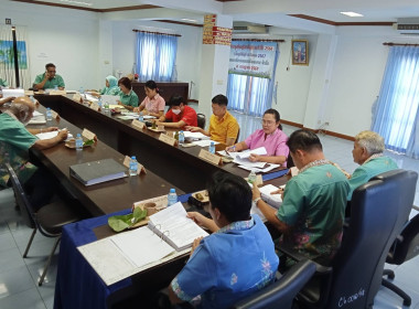 เข้าร่วมประชุมคณะกรรมการดำเนินการสหกรณ์การเกษตรเมืองถลาง ... พารามิเตอร์รูปภาพ 4