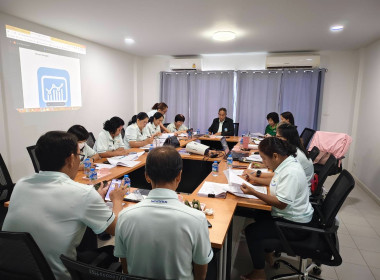 เข้าร่วมประชุมคณะกรรมการดำเนินการสหกรณ์ออมทรัพย์สาธารณสุขภูเก็ต จำกัด ... พารามิเตอร์รูปภาพ 3