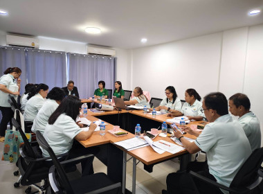 เข้าร่วมประชุมคณะกรรมการดำเนินการสหกรณ์ออมทรัพย์สาธารณสุขภูเก็ต จำกัด ... พารามิเตอร์รูปภาพ 4