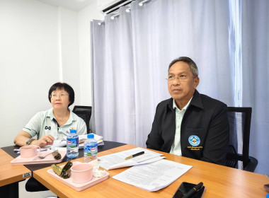 เข้าร่วมประชุมคณะกรรมการดำเนินการสหกรณ์ออมทรัพย์สาธารณสุขภูเก็ต จำกัด ... พารามิเตอร์รูปภาพ 2