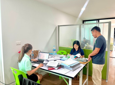 เข้าตรวจสอบกิจการและฐานะการเงินของสหกรณ์อิสลามสัมพันธ์ภูเก็ต จำกัด ... พารามิเตอร์รูปภาพ 5