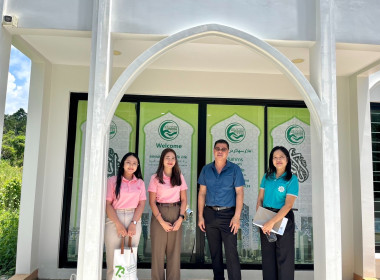 เข้าตรวจสอบกิจการและฐานะการเงินของสหกรณ์อิสลามสัมพันธ์ภูเก็ต จำกัด ... พารามิเตอร์รูปภาพ 1